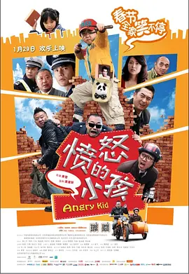 破产姐妹第六季在线观看完整版免费